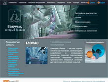 Tablet Screenshot of izovac.com